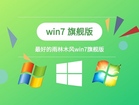 win7500g硬盤分區方案