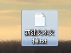 處理win7出現(xiàn)文件夾無法刪除找不到該項目的方案