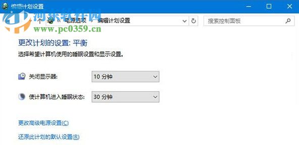 解決win10無(wú)法識(shí)別usb設(shè)備的方法