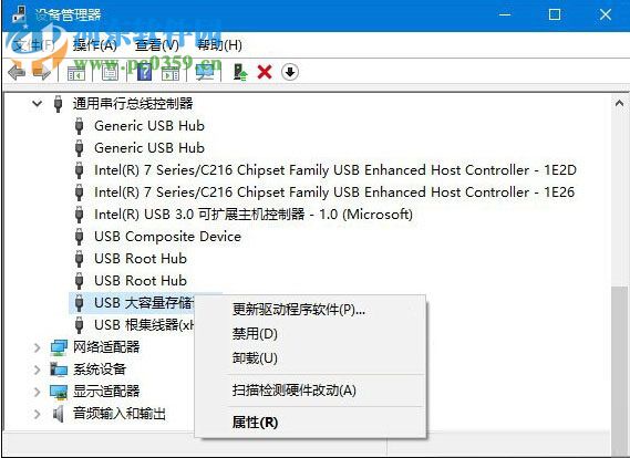 解決win10無(wú)法識(shí)別usb設(shè)備的方法