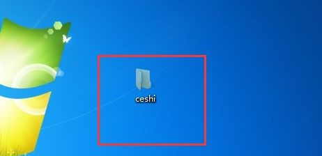 win7隱藏文件夾顯示設置方法