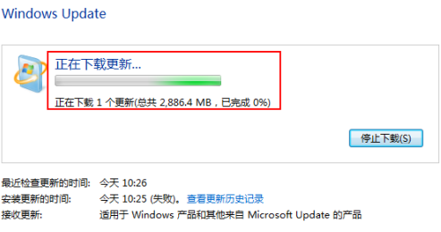 怎么把win7升級到win10系統