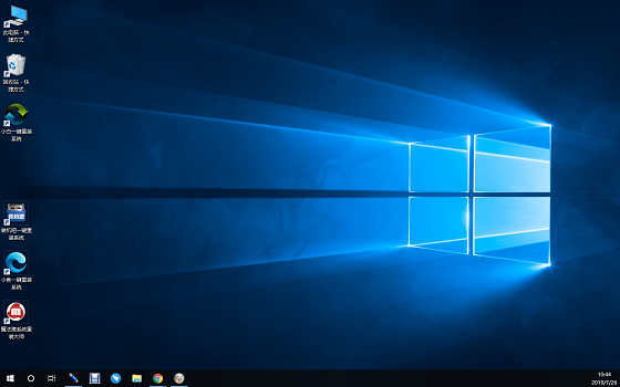 怎么把win7升級到win10系統