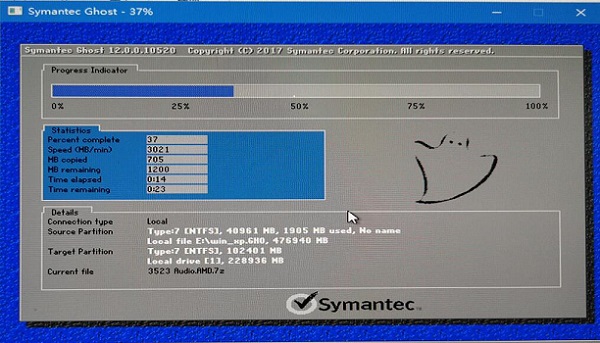 win7停止服務(wù)解決方法