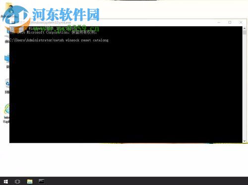 解決win10無網(wǎng)絡(luò)訪問權(quán)限的方法
