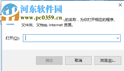 修復win10出現(xiàn)藍屏錯誤代碼“0xfffff802”的方法