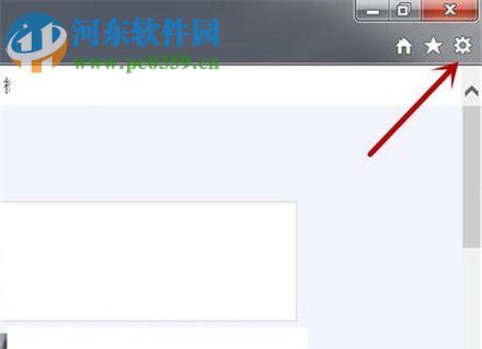 查看win7網(wǎng)頁緩存視頻的方法