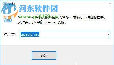 win10沒有足夠權(quán)限卸載應用的處理方案