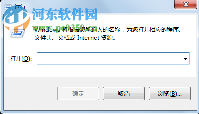 win10鼠標(biāo)右擊反應(yīng)慢的解決方法