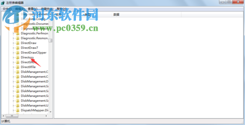 win10鼠標(biāo)右擊反應(yīng)慢的解決方法