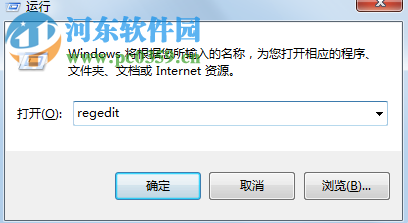 win10鼠標(biāo)右擊反應(yīng)慢的解決方法