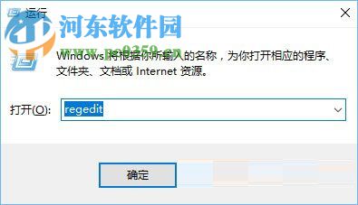 找回win10下mmc關閉按鈕的方法