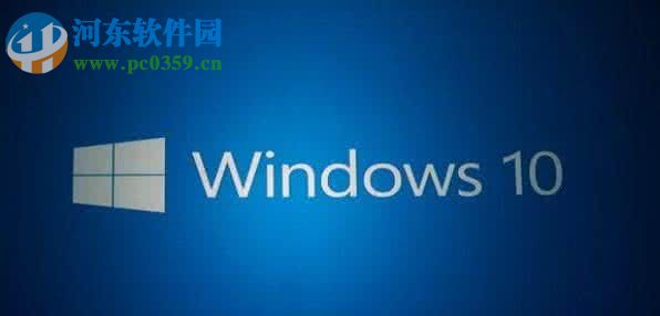 Win10硬盤(pán)占用率100%造成卡頓的解決方法