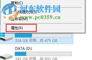 win10系統(tǒng)自帶檢測功能有哪些？win10自帶檢測功能如何使用？