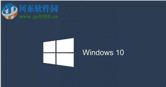 win10系統(tǒng)下網(wǎng)頁(yè)文字重疊在一起解決方法