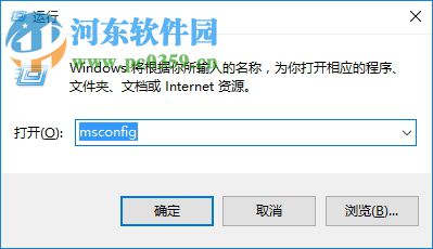 解決win8系統(tǒng)無(wú)法刪除文件的方法