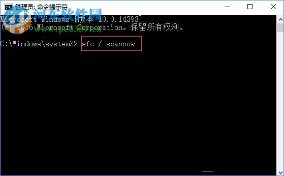 Win10創(chuàng)意者更新不顯示文字的解決辦法