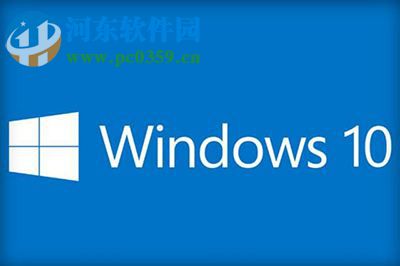Win10局域網(wǎng)傳文件的操作方法