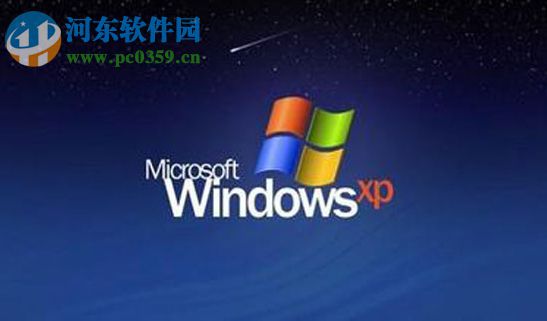 Win xp顯示器模糊調(diào)整的方法