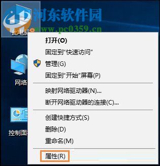 win10遠程桌面連接不上怎么辦？win10遠程桌面連接的操作方法