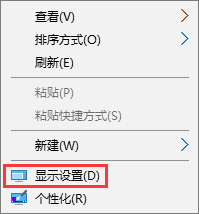 CF煙霧頭怎么調最好?Win10煙霧頭最新調法