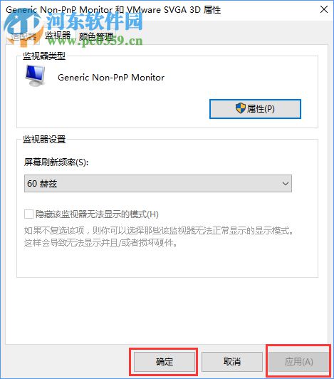CF煙霧頭怎么調最好?Win10煙霧頭最新調法