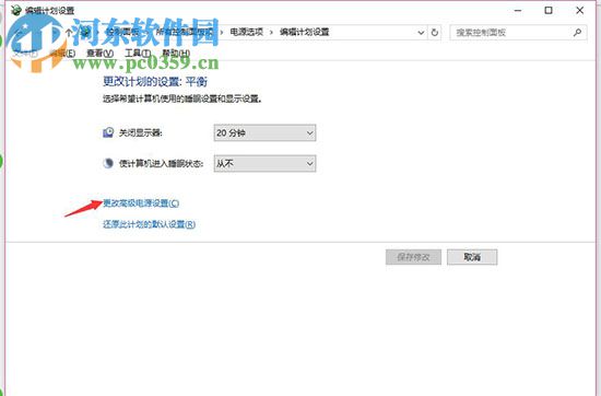usb鼠標(biāo)經(jīng)常失靈怎么辦？Win10usb鼠標(biāo)經(jīng)常失靈的解決方法