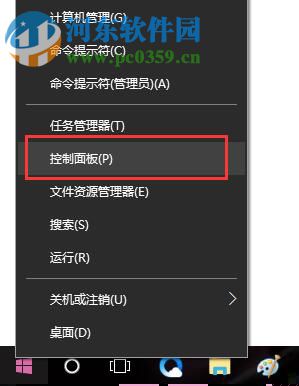 usb鼠標(biāo)經(jīng)常失靈怎么辦？Win10usb鼠標(biāo)經(jīng)常失靈的解決方法