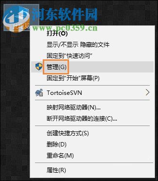 win10開機(jī)寬帶自動(dòng)連接怎么設(shè)置？設(shè)置寬帶自動(dòng)聯(lián)網(wǎng)的方法