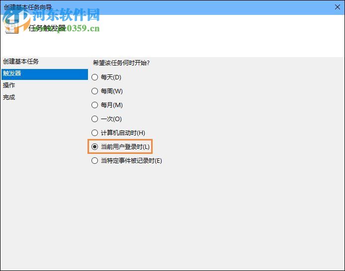 win10開機(jī)寬帶自動(dòng)連接怎么設(shè)置？設(shè)置寬帶自動(dòng)聯(lián)網(wǎng)的方法