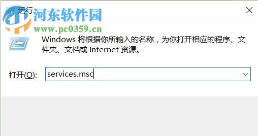 win10怎么提升顯卡性能？Win10系統(tǒng)提高顯卡性能的方法
