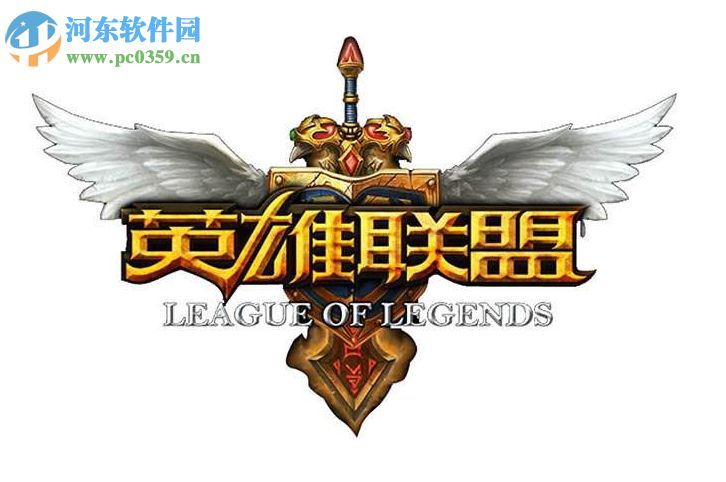 Win10系統(tǒng)下英雄聯(lián)盟游戲圈不見了怎么辦？打開LOL游戲圈的方法