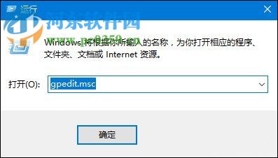 Win10系統(tǒng)thumbs.db文件可以刪除嗎？刪除thumbs.db文件的方法