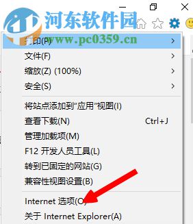 Win8系統出現lol無法連接服務器請檢查網絡連接怎么辦？