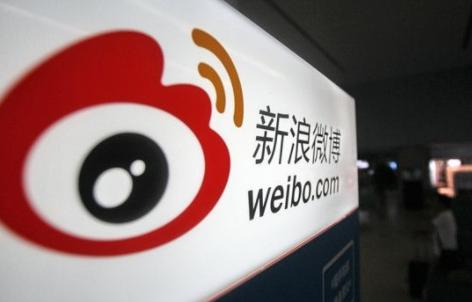 新浪微博如何轉(zhuǎn)發(fā)到微信朋友圈 轉(zhuǎn)發(fā)到微信朋友圈方法