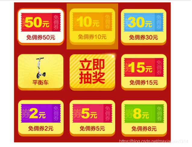 Vue實現(xiàn)簡單的留言板