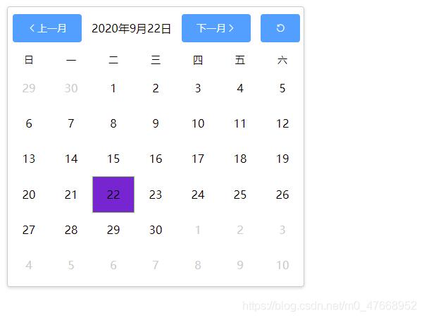 vue+elementUI實現(xiàn)簡單日歷功能
