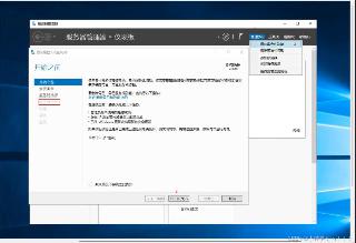 阿里云服務(wù)器(windows)手動(dòng)部署FTP站點(diǎn)詳細(xì)教程