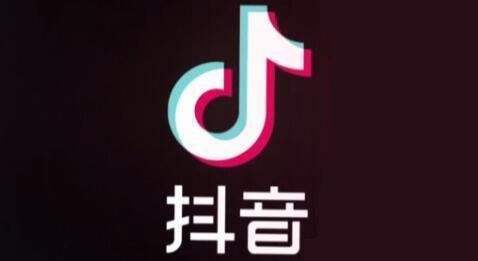 抖音那個(gè)傻瓜傻傻的等著你歌曲是什么？那個(gè)傻瓜傻傻的等著你歌曲介紹！
