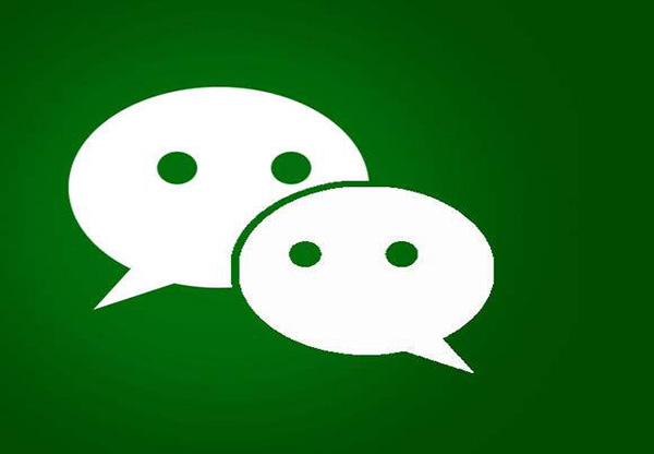 微信如何借錢功能？微信借錢怎么做？
