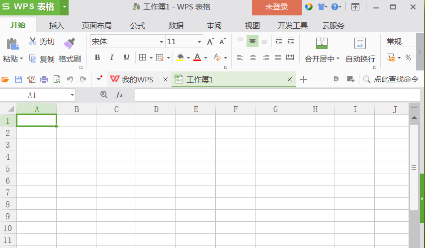 WPS中怎么輸入小節(jié)符號 具體流程介紹