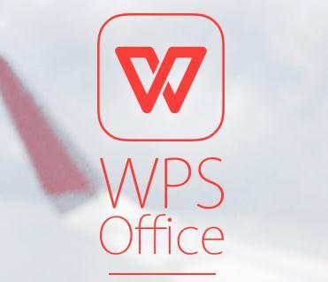 wps畫出可愛小風(fēng)扇簡筆畫具體方法介紹