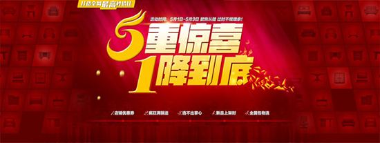 淘寶如何設(shè)置淘金幣 淘寶設(shè)置淘金幣方法詳解