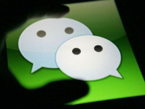 微信如何將聊天記錄導出發送給別人 微信聊天記錄導出發送給別人方法介紹