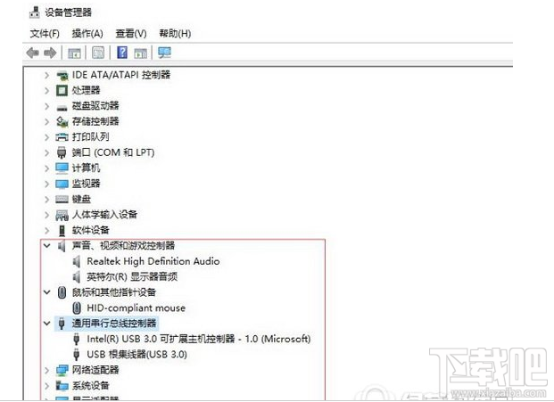 win10怎么查看驅(qū)動(dòng)有沒(méi)有問(wèn)題？