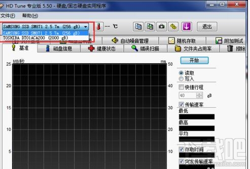 win10怎么查看硬盤序列號(hào)