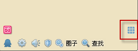 qq通訊錄在哪里？QQ怎么向陌生人發送消息？