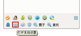 QQ怎樣隱藏個人資料？ 讓資料卡變空白的方法