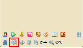 怎么設(shè)置qq自動鎖定 自動鎖定qq有什么用