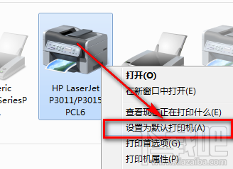 WIN7怎么添加網(wǎng)絡共享打印機 共享網(wǎng)絡打印機怎么設置 如何共享打印機